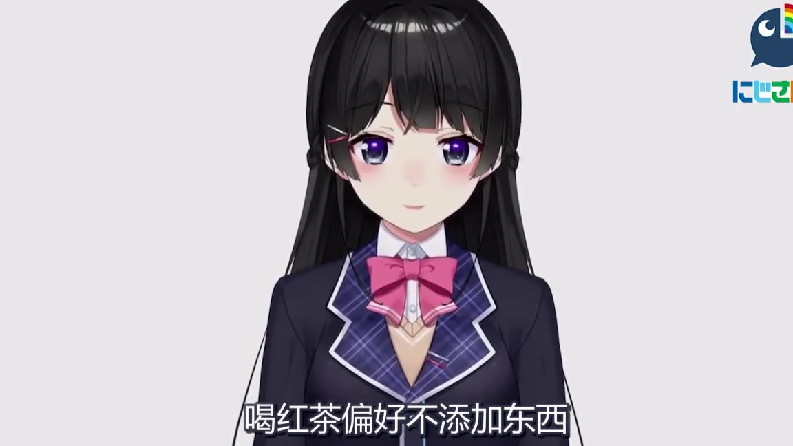 【熟肉】起立!立正!月ノ美兎的自我介紹!